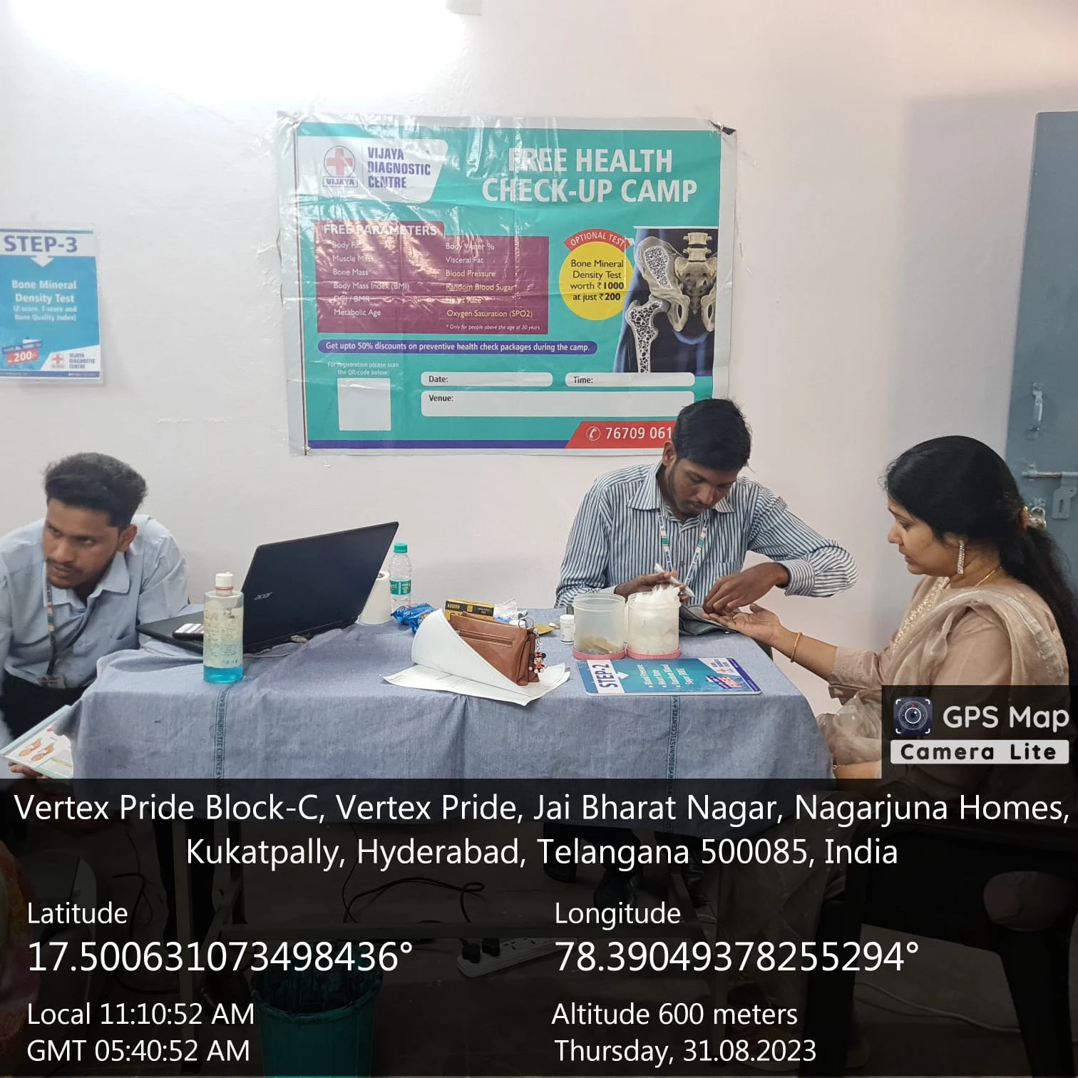 Medical Camp - RITW